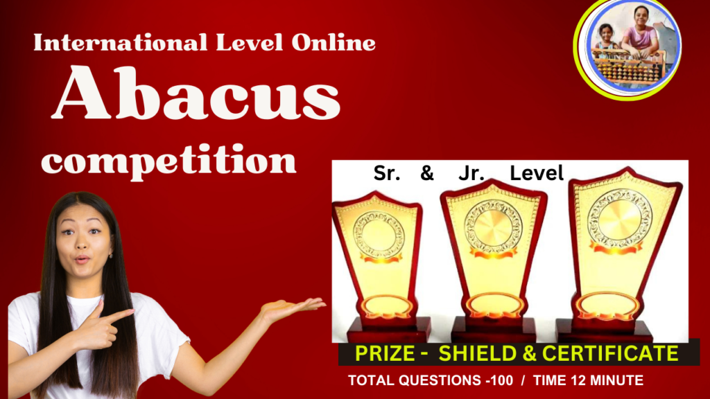 international abacus competition